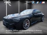 BMW M2 Coupé INNOVATIONSPAKET+HEAD-UP+M DRIVE PRO+AD - BMW M2 in Bochum
