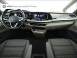 Volkswagen Multivan Lang Life AHK Navi ACC RFK Side-Assist - : Van, Multi