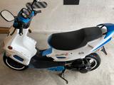 Peugeot Speedfight 2... gepflegt - Angebote