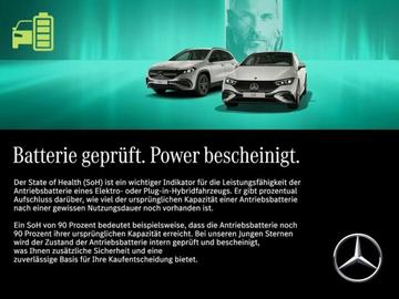 صورة مصغرة 13 لـ 2025 Mercedes-BENZ EQA