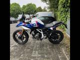 BMW F 450 GS Style GS Trophy - BMW 450
