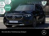 Mercedes-Benz EQB 350 4M Progr/Pano/Distr/LED/HuD/7Sitze/20" - Mercedes-Benz EQB in Stuttgart