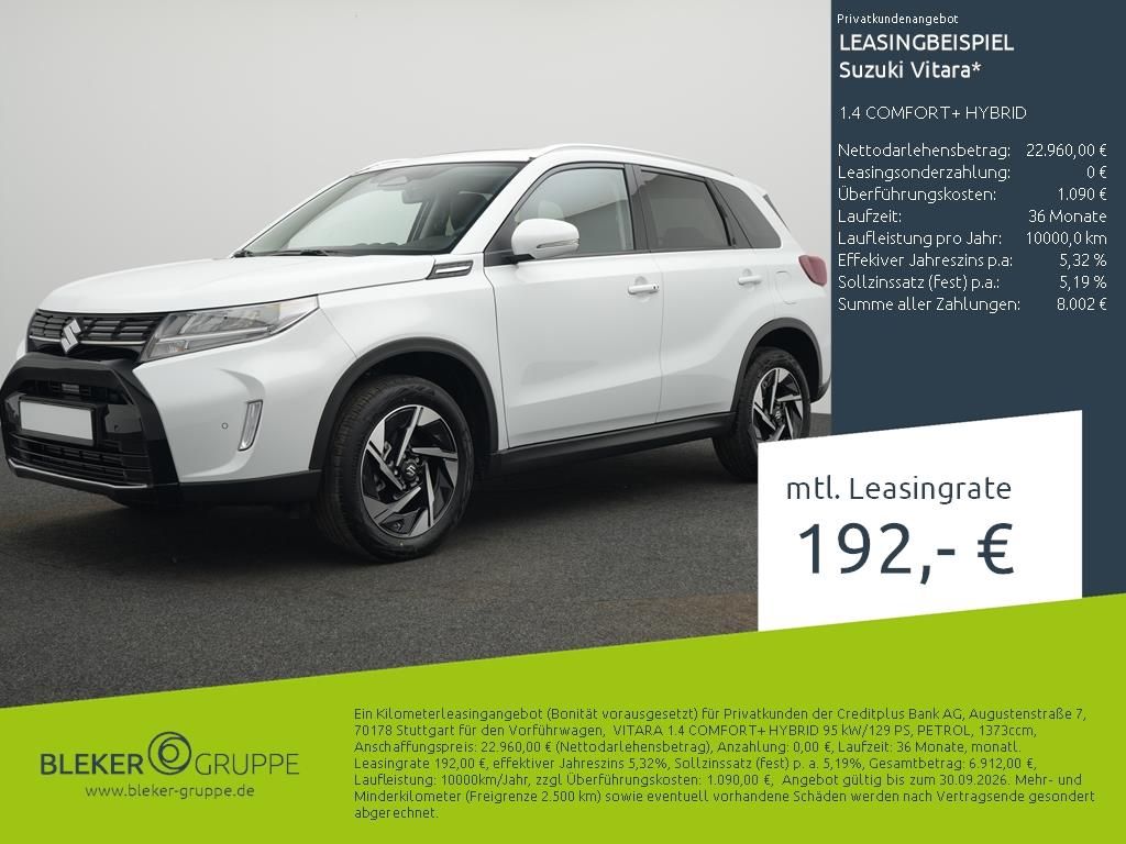 Image of Suzuki Vitara