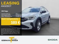 Volkswagen Taigo - Vorschau Bild 1