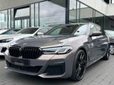 BMW 540d xDrive Touring M Sport Pro H/K | AHK | HUD - BMW 540 in Kassel