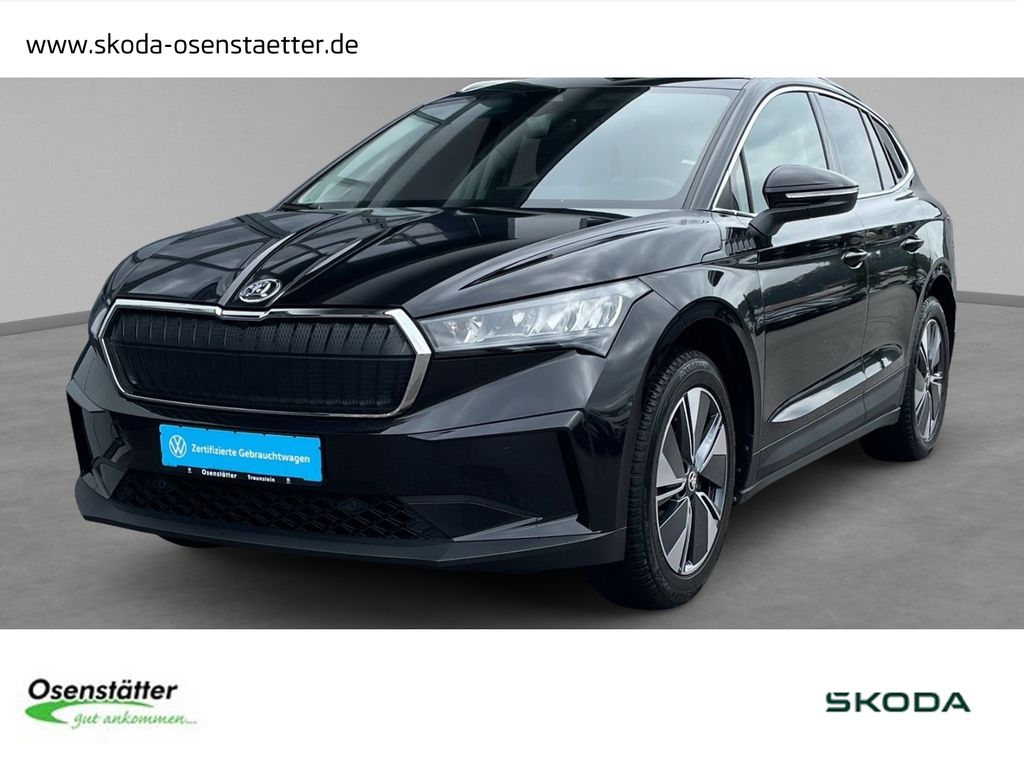 Image of Skoda Enyaq