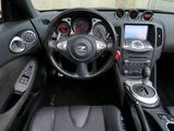 Nissan 370Z Roadster 3.7 Pack Automatik Pack - Nissan 370Z aus 2018