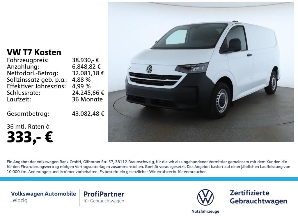 Volkswagen T7 Kasten*AHK*Navi*APP*GRA*Kamera*Einparkhilfe