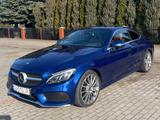 Mercedes-Benz C 250d Coupe 4MATIC AMG Line, HUD, - Mercedes-Benz C 250 mit Diesel-Antrieb: Coupe