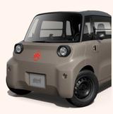Citroën AMI BEV - Citroën AMI Neuwagen