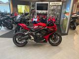 Honda CBR650R mit Tieferlegung *Qickshifter* - HONDA CBR 650