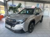 Subaru Forester 2.0ie Active Lineartronic Mdj. 2025 - Subaru Forester mit Hybrid-Antrieb: Active