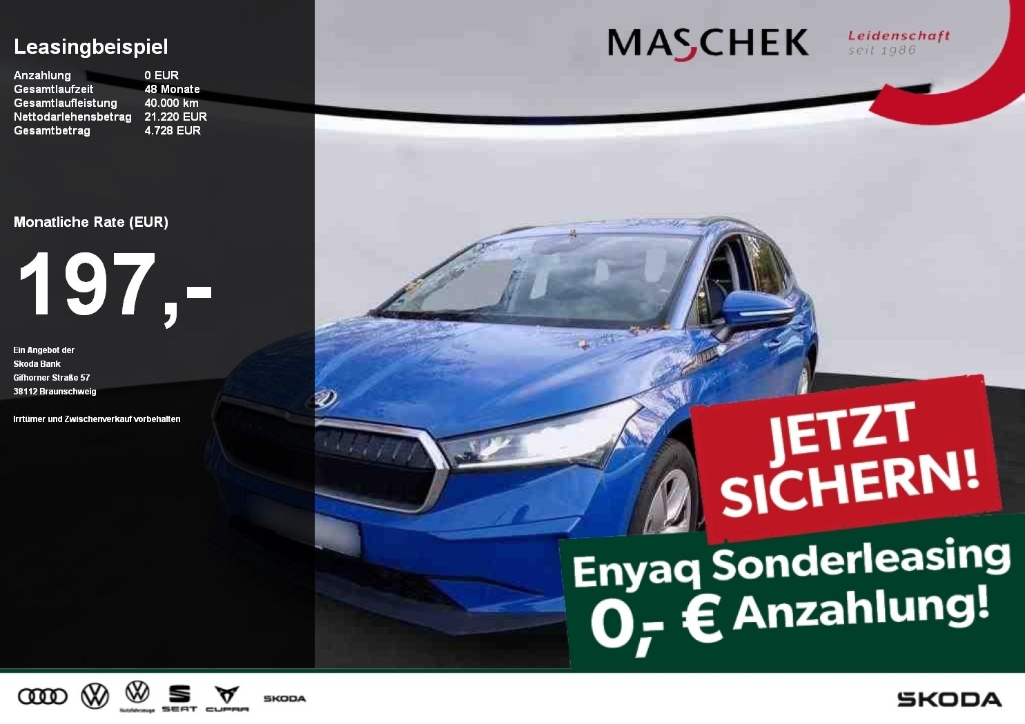 Skoda Enyaq - Bild 1