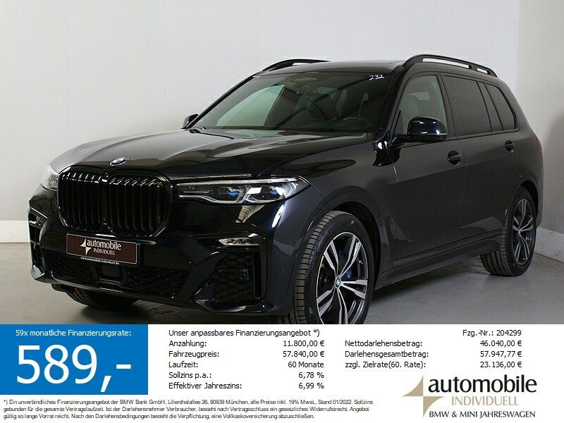 BMW X7 M50