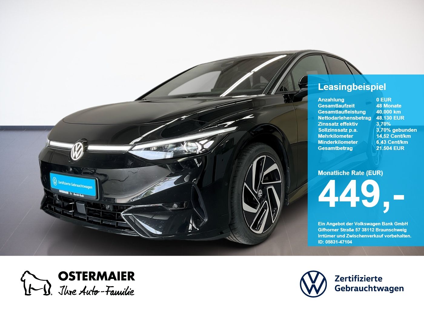 Volkswagen ID.7 - Bild 1