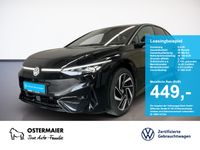 Volkswagen ID.7 - Vorschau Bild 1