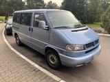 Volkswagen TOP T4 Caravelle, Diesel, für 7 Personen, ... - Volkswagen aus 1999: Caravelle