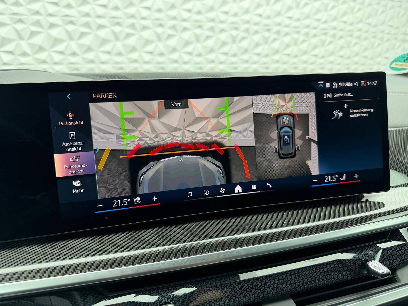 Fahrzeugabbildung BMW X5 40d XDRIVE/M-PAKET/ACC/H&K/AHK/LED/CARBON/HUD
