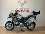 BMW Bmw R 1200 GS TRIS VALIGIE + ABS + MANOPOLE RISC - BMW 2007 R 1200 GS