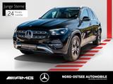 Mercedes-Benz GLE 450 d 4M MULTIBEAM AHK MEMORY 360° BURMEST.