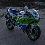 Kawasaki zxr 400 - Offers