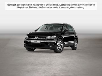 Volkswagen Tiguan - 2