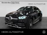 Mercedes-Benz GLE 400 d 4M Coupé AMG|DISTR|360°|MBEAM|AHK|BURM - Mercedes-Benz GLE 400 in Bremen