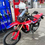Honda CRF300Rally