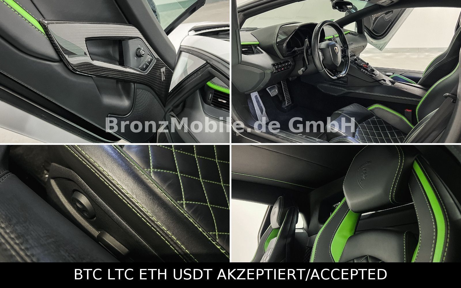 Lamborghini Aventador