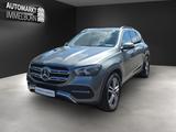 Mercedes-Benz GLE 450 Luftfed*HUD*360°*Distro*AHK*Mubeam*Memor - Mercedes-Benz GLE-Klasse Gebrauchtwagen in München