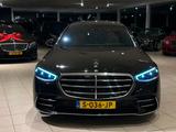 Mercedes-Benz S 580 S580 e 4MATIC Lang AMG Line|MANUFAKTUR|4-Z - Mercedes-Benz S-Klasse Gebrauchtwagen