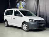 Volkswagen CADDY 1.5 TSI AUTOMATIK KLIMA TEMP SHZ - Benzin Kastenwagen Automatik