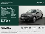 Skoda Kamiq Selection 1.0 TSI DSG LED*VIRTUAL*AHK*17" - Skoda Kamiq aus 2025