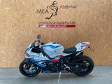 BMW M 1000 RR / Oil Inclusive - BMW M 1000 RR