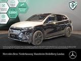 Mercedes-Benz EQS 680 SUV Maybach/NightSeries/FirstClass/2tone