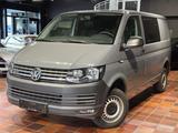 Volkswagen T6 4MOTION ROCKTON MIXTO 6-SITZER SPERRE SEIKEL  - Volkswagen T6: Seikel