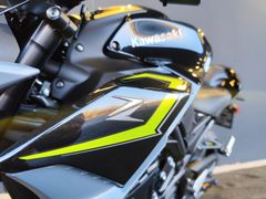 KAWASAKI Z 900 PERFORMANCE + AKTIONSPREIS AUF ANFRAGE
