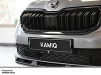 Skoda Kamiq - Vorschau Bild 7