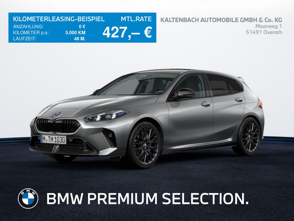 Image of BMW 120