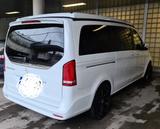 Mercedes-Benz Marco Polo Edition  - Mercedes-Benz München