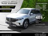 Mercedes-Benz EQB 250+ Progressive *Cam*MBUX*Navi*ParkA*LHzg* - Mercedes-Benz EQB Gebrauchtwagen in Stuttgart
