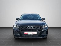 Audi Q2 - Vorschau Bild 6