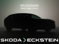 Skoda Kamiq - Vorschau Bild 1