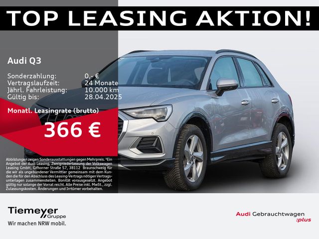 Audi Q3 40 TDI Q ADVANCED AHK KAMERA ACC eSITZE