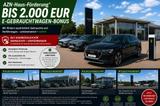 Audi e-tron S quat S-Line AZN-Haus-Förderung* Nachtst - Audi Gebrauchtwagen von 2023