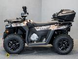 Segway Snarler AT 5L L7e - QUAD VON 251 BIS 500 CCM