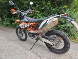 KTM Enduro 690 LC4 - Offers