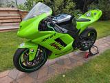 Kawasaki ZX6R 2008 Rennstrecke, Akra, 1. Hand - Offers