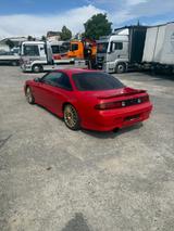 Nissan 200 SX Z- Edition - Nissan 200 SX: Coupe