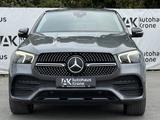 Mercedes-Benz GLE 350 de Coupe AMG Line 4Matic *STHZ*AIRMATIC* - graue Mercedes-Benz GLE-Klasse